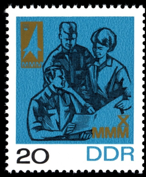 (1967-078) Марка Германия (ГДР) &quot;Инженеры&quot;    Ярмарка мастеров II Θ